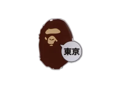 A BATHING APE Tokyo Ape Head Pins "Brown"