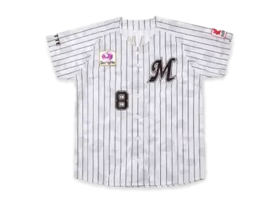 A BATHING APE x Chiba Lotte Marines Blank "White"