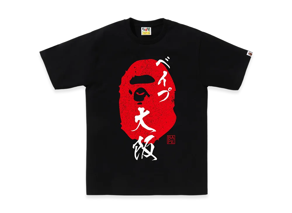 A BATHING APE Japanese Stamp Osaka Ape Head Tee "White"