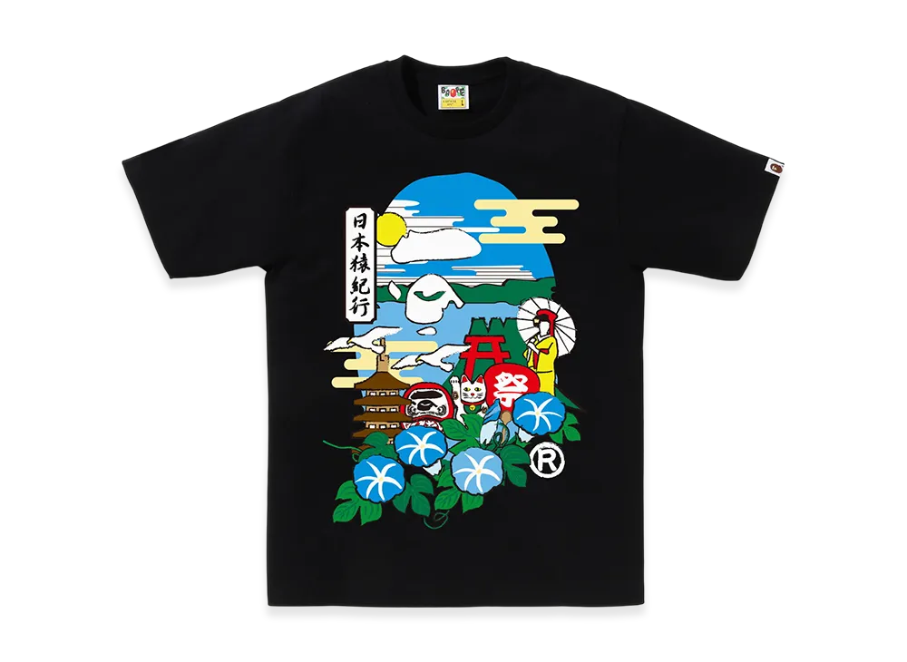 A BATHING APE Japan Culture Ape Head Tee "Black"