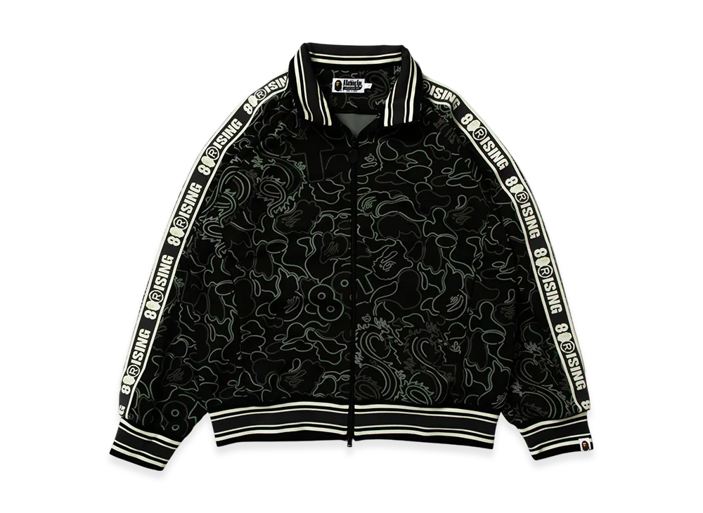 A BATHING APE x 88rising Glow In The Dark Camo Track Jacket "Black"