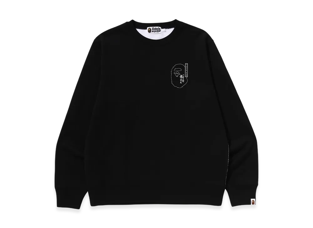A BATHING APE x UKIYO-E Crewneck #2 "Black"