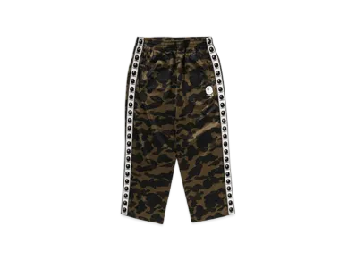 A BATHING APE 1St Camo Loose Fit Track Pants "Green"