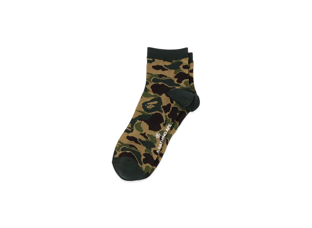 A BATHING APE ABC Camo Ankle Jacquard Socks "Green"