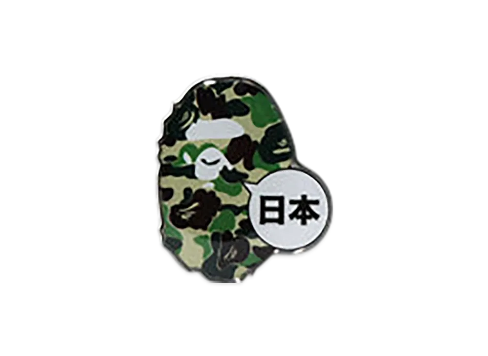 A BATHING APE ABC Camo Japan Ape Head Pins "Green"