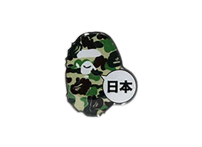 A BATHING APE ABC Camo Japan Ape Head Pins "Green"