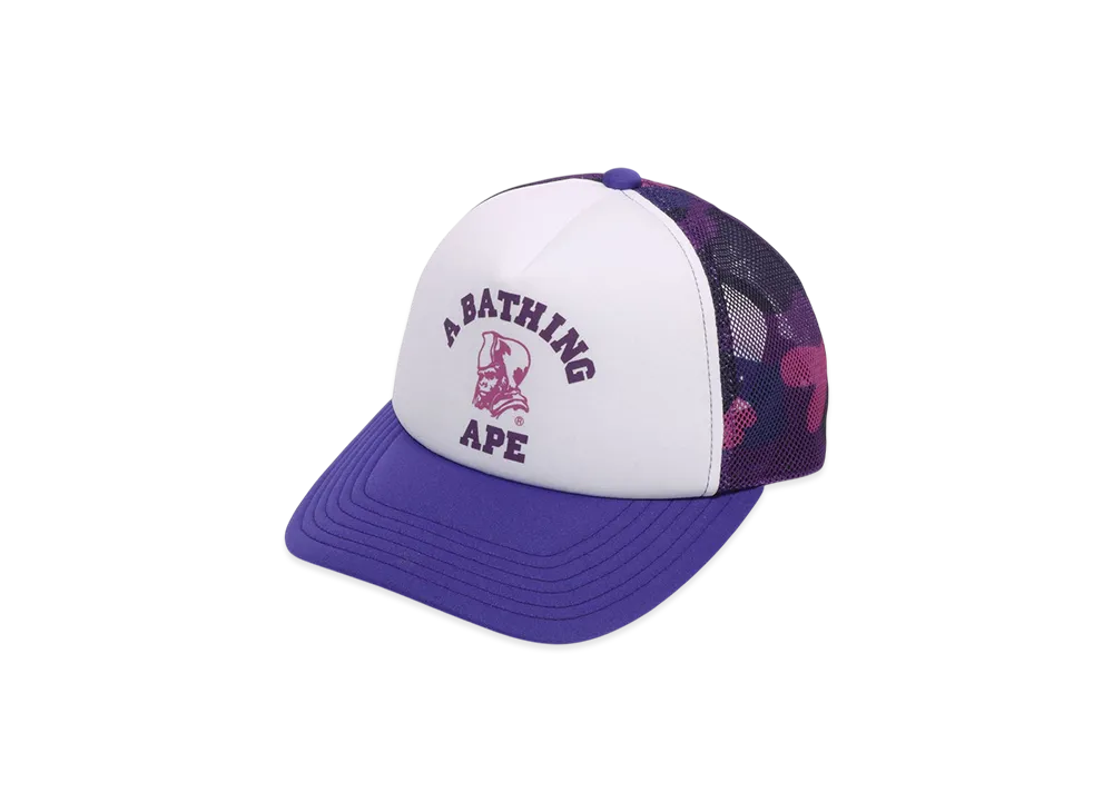 A BATHING APE Color Camo General Mesh Cap "Purple"