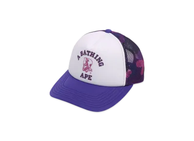 A BATHING APE Color Camo General Mesh Cap "Purple"
