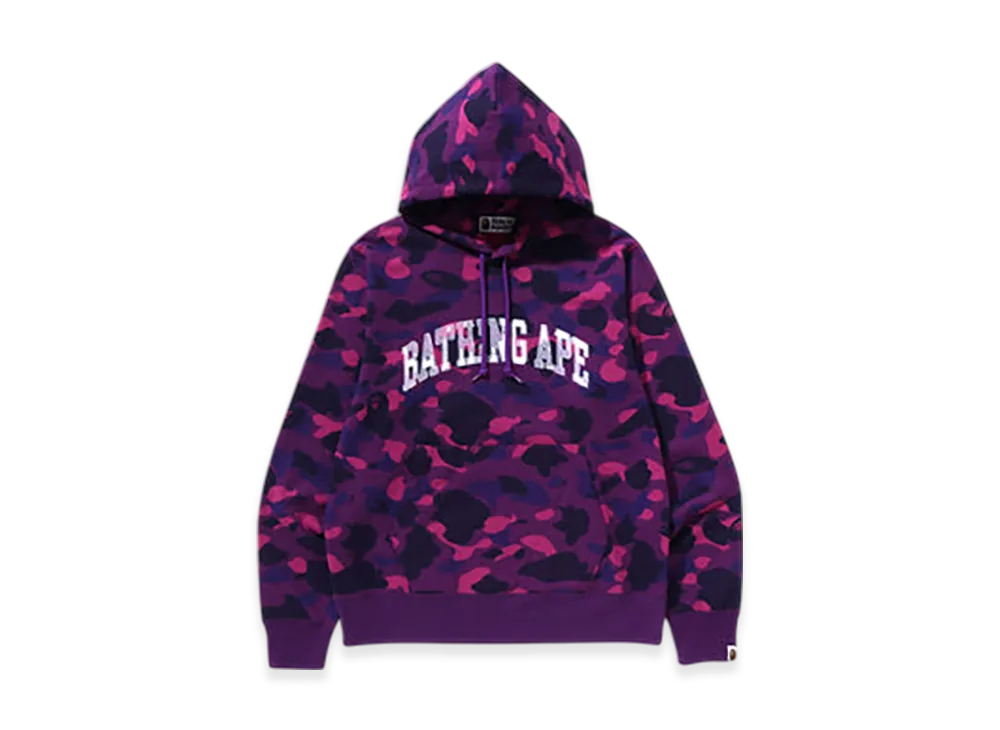 A BATHING APE Color Camo Pullover Hoodie "Purple"