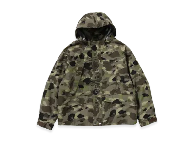 A BATHING APE Gradation Camo 2 In 1 Snowboard Jacket "Olive Drab"