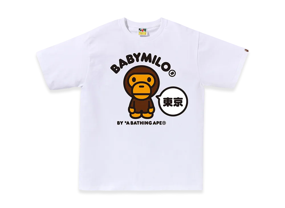 A BATHING APE Baby Milo Tee "White"