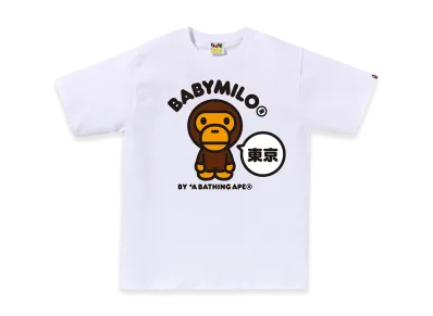 A BATHING APE Baby Milo Tee "White"