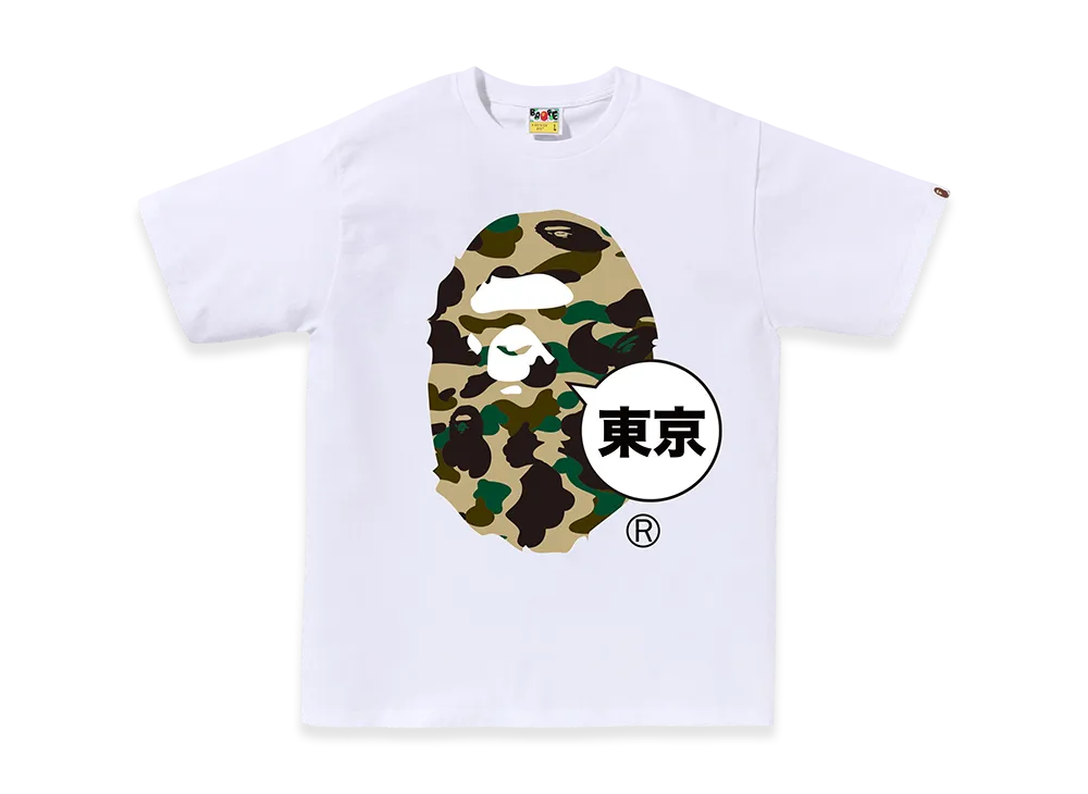 A BATHING APE Ape Head Tee#1 "White/Yellow"