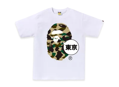 A BATHING APE Ape Head Tee#1 "White/Yellow"