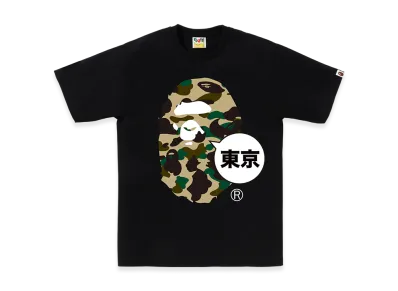 A BATHING APE Ape Head Tee#1 "Black/Yellow"