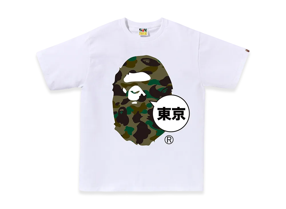 A BATHING APE Ape Head Tee#1 "White/Green"