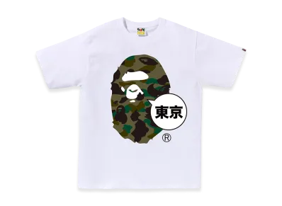 A BATHING APE Ape Head Tee#1 "White/Green"