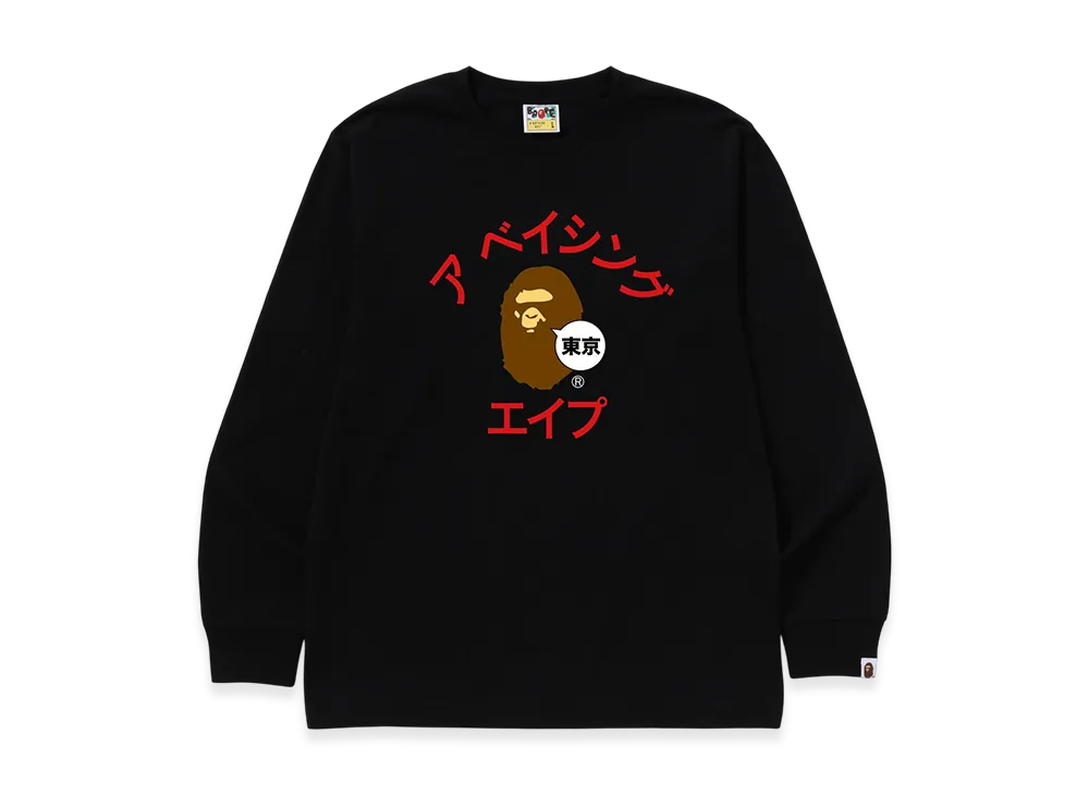 A BATHING APE Katakana College L/S Tee "Black"