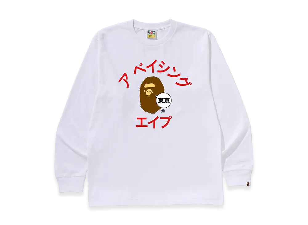 A BATHING APE Katakana College L/S Tee "White"