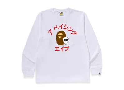 A BATHING APE Katakana College L/S Tee "White"