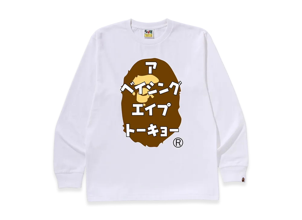 A BATHING APE Ape Head Katakana L/S Tee "White"