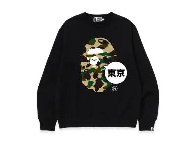 A BATHING APE Ape Head Crewneck Sweatshirt "Black"