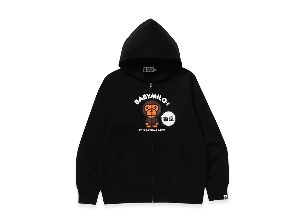 A BATHING APE Baby Milo Zip Hoodie "Black"