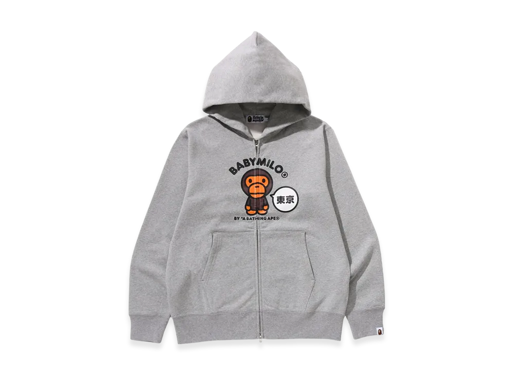 A BATHING APE Baby Milo Zip Hoodie "Gray"