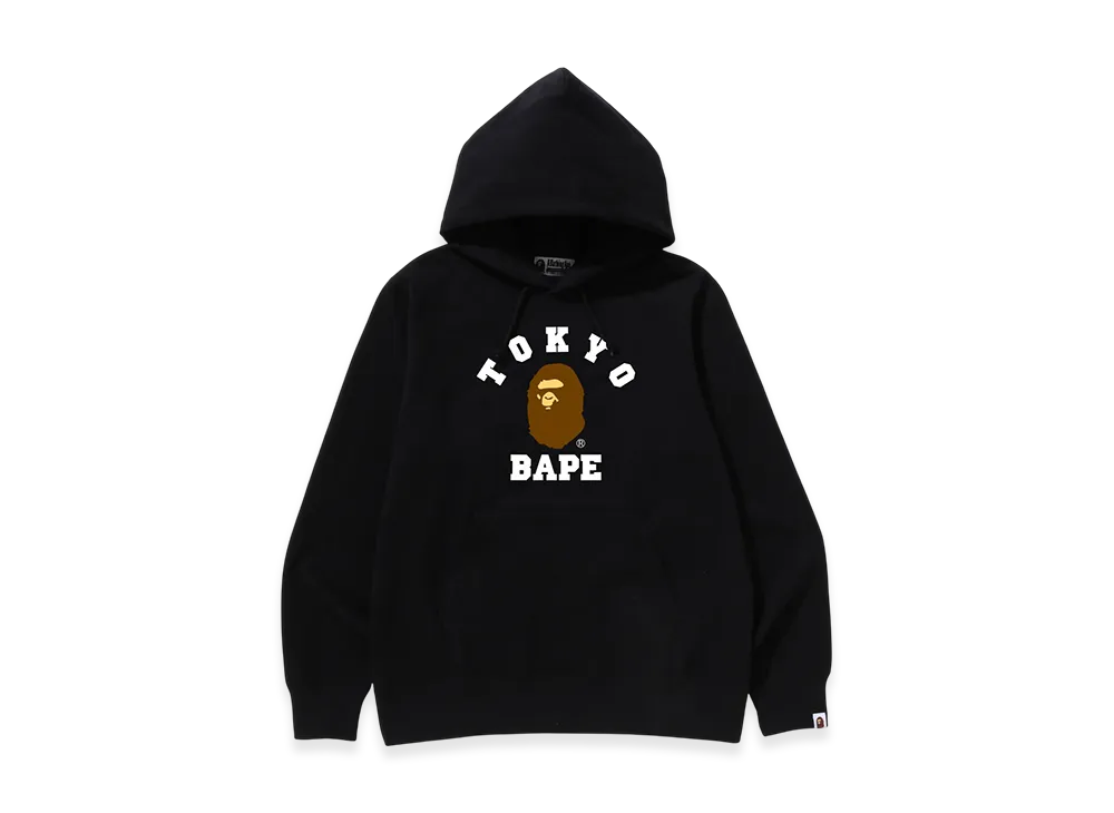 A BATHING APE College Pullover Hoodie "Black"