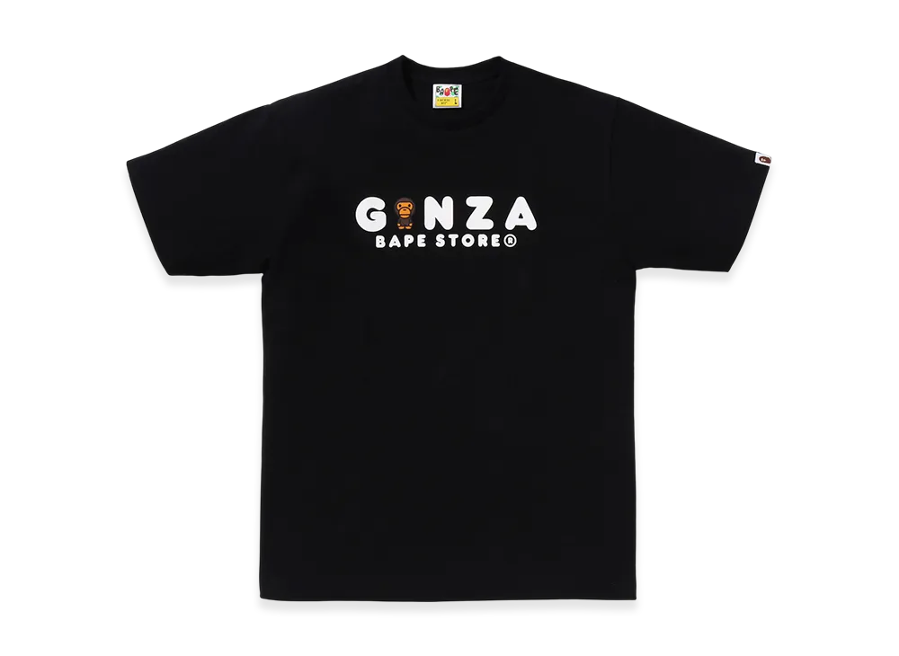 A BATHING APE Baby Milo Tee #2 "Black"