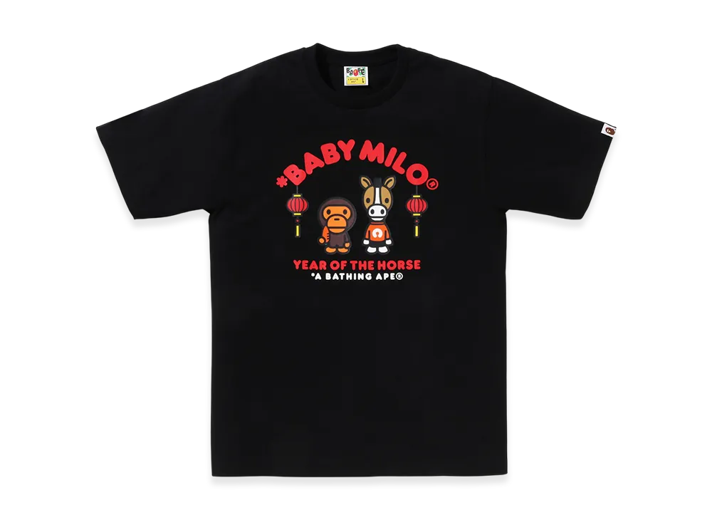 A BATHING APE®︎から2026年の干支