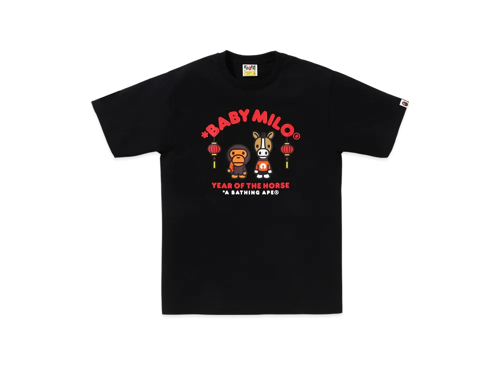 A BATHING APE®︎から2026年の干支