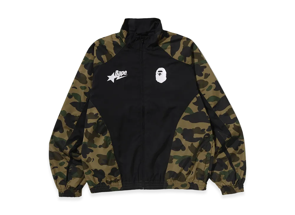 A BATHING APE Stand Collar Track Jacket "Green"