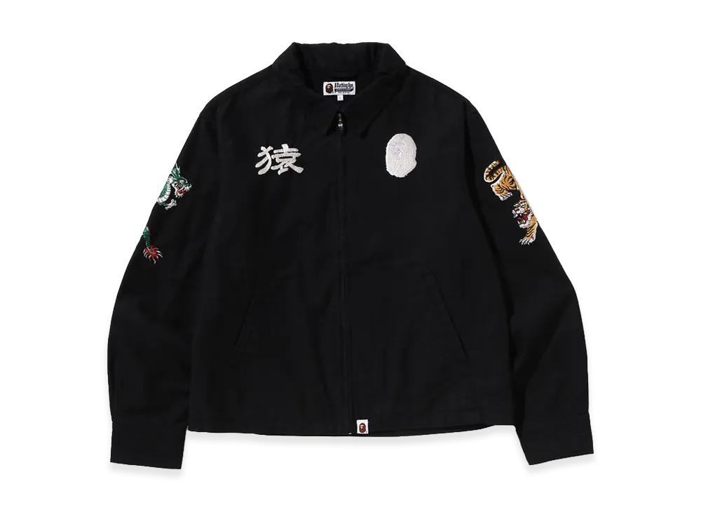 A BATHING APE Souvenir Zip Jacket "Black"
