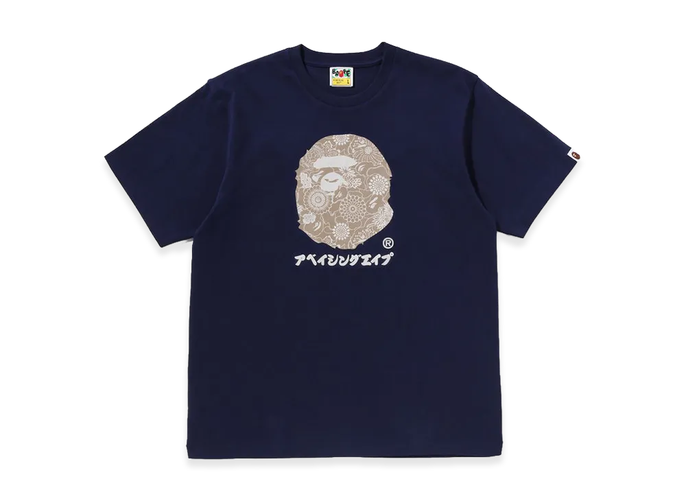 A BATHING APE Japanese Indigo Art Camo By Bathing Ape Tee "Navy"