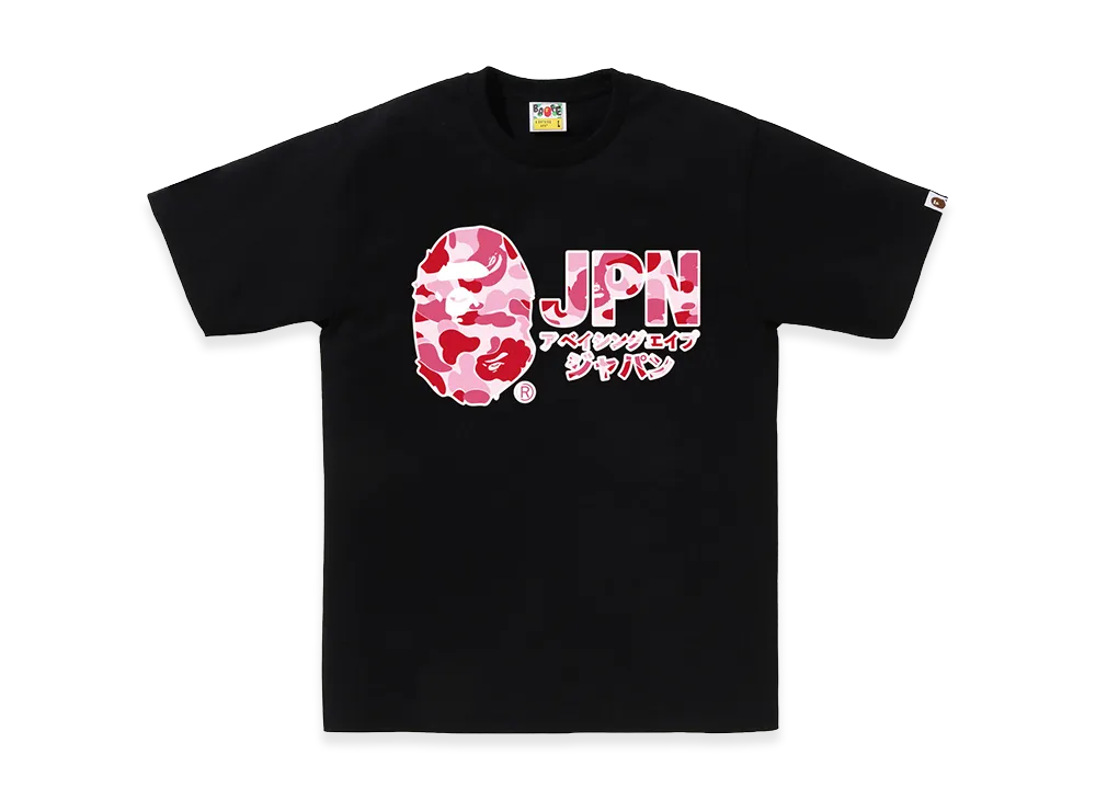 A BATHING APE ABC Camo Jpn Katakana Tee "Black"