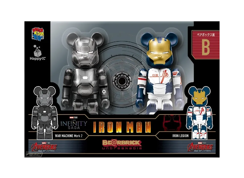 Bearbrick x Marvel Infinity Saga Iron Man Happy Lottery Pair Box Award B [War Machine Mark 2] & [Iron Legion] 100% "Multi"
