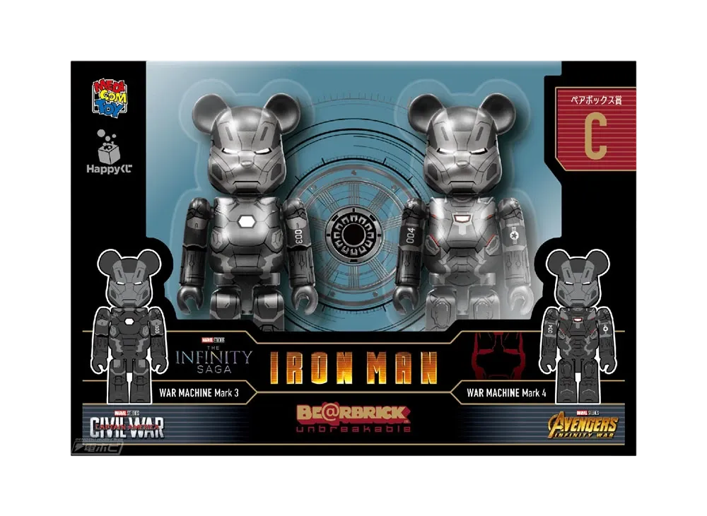 Bearbrick x Marvel Infinity Saga Iron Man Happy Lottery Pair Box Award C [War Machine Mark 3] & [War Machine Mark 4] 100% "Multi"