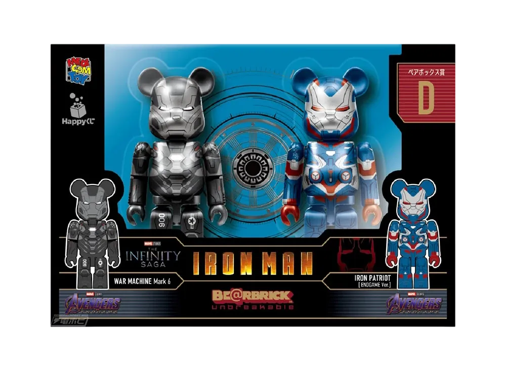 Bearbrick x Marvel Infinity Saga Iron Man Happy Lottery Pair Box Award D [War Machine Mark 6] & [Iron Patriot [Endgame Ver.]] 100% "Multi"
