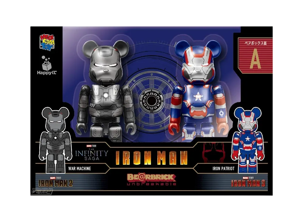 Bearbrick x Marvel Infinity Saga Iron Man Happy Lottery Pair Box Award A [War Machine] & [Iron Patriot] 100% "Multi"