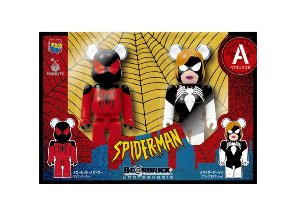 Bearbrick x Marvel SPIDER-MAN Happy Lottery Pair Box Award Scarlet Spider & Spider Woman 100%