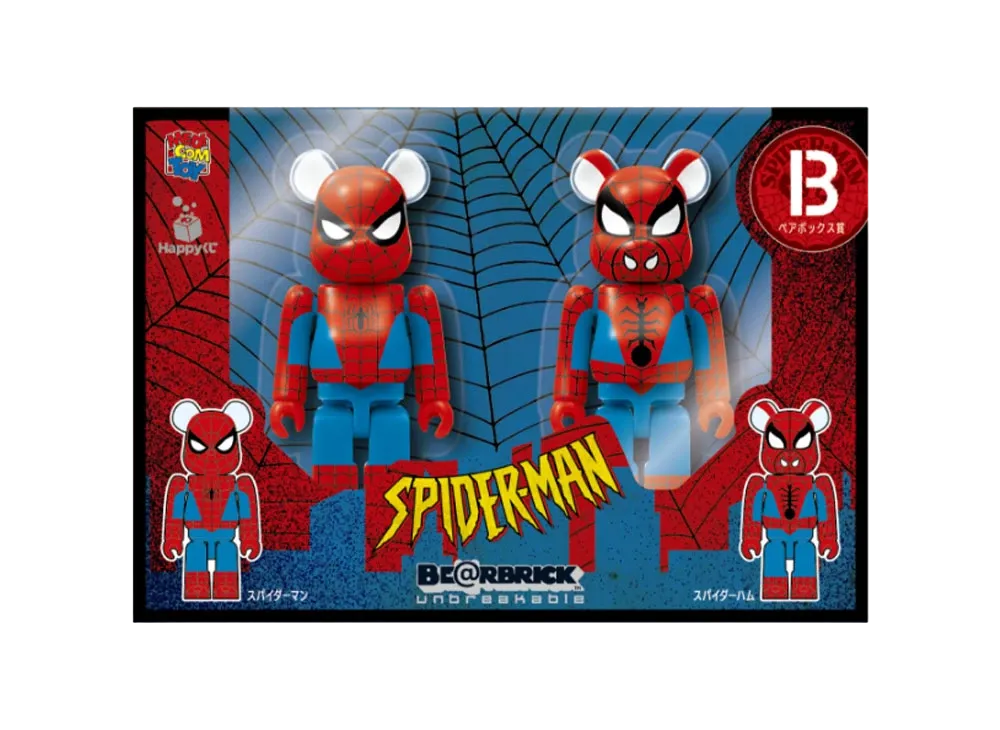 Bearbrick x Marvel SPIDER-MAN Happy Lottery Pair Box Award Spider Man & Spider Ham 100%
