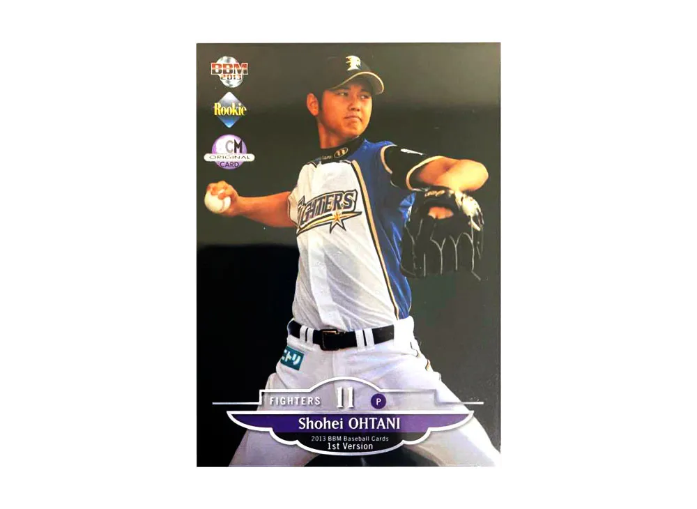 大谷翔平 [208](2013 BBM 1st バージョン スポーツカードマガジンプロモーション)