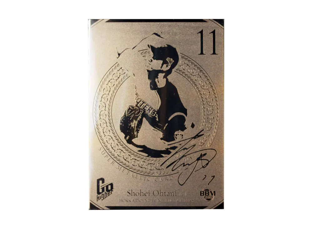 大谷翔平 ゴールド [/15](2016 BBM ベースボールカードセット Go Higher)