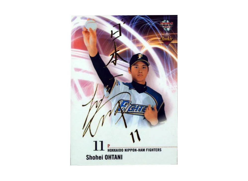 大谷翔平 [/50 42](2013 BBM ルーキーエディション)