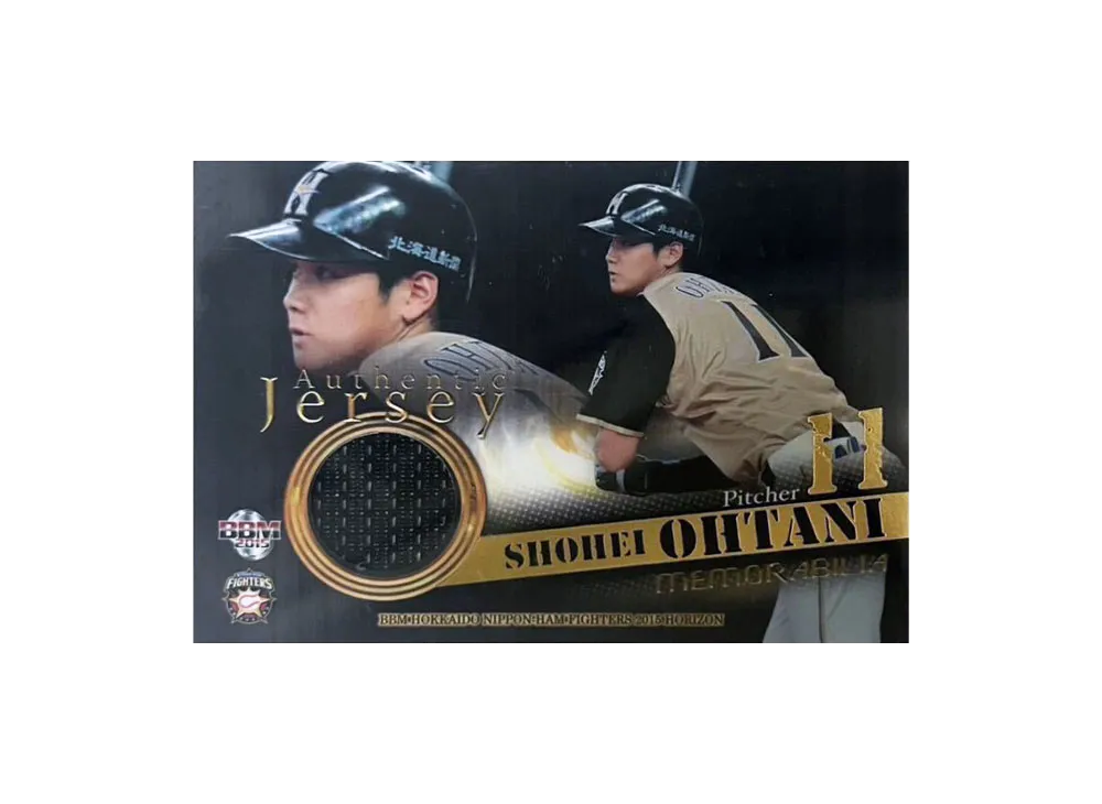 大谷翔平 [/60 M04](2015 BBM ジャージー)