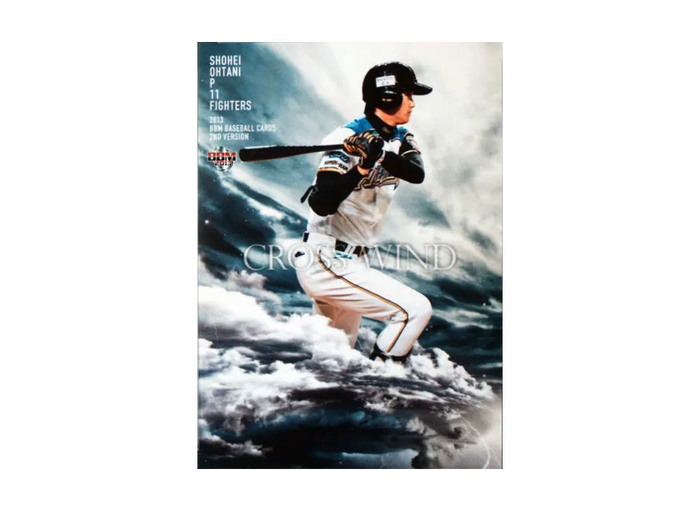 大谷翔平 [CW058](2013 BBM 2nd バージョン)