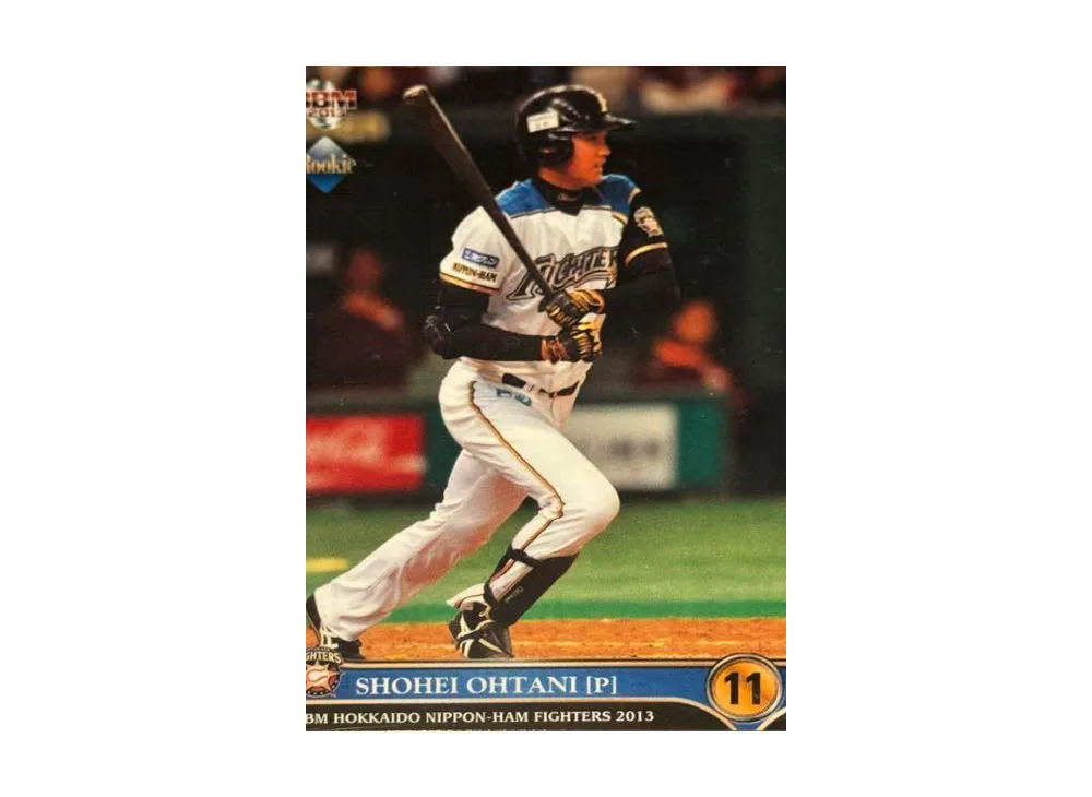 大谷翔平 [BS07](2013 BBM 2nd バージョン ブックストア スペシャル