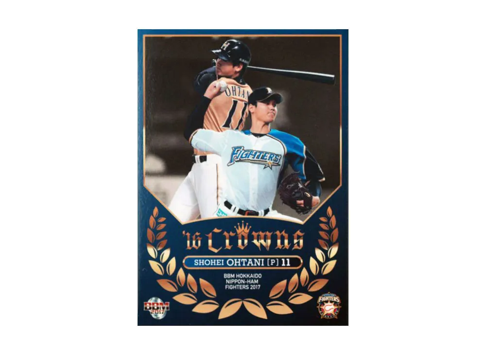 大谷翔平 [F70](2017 BBM 北海道日本ハムファイターズ)