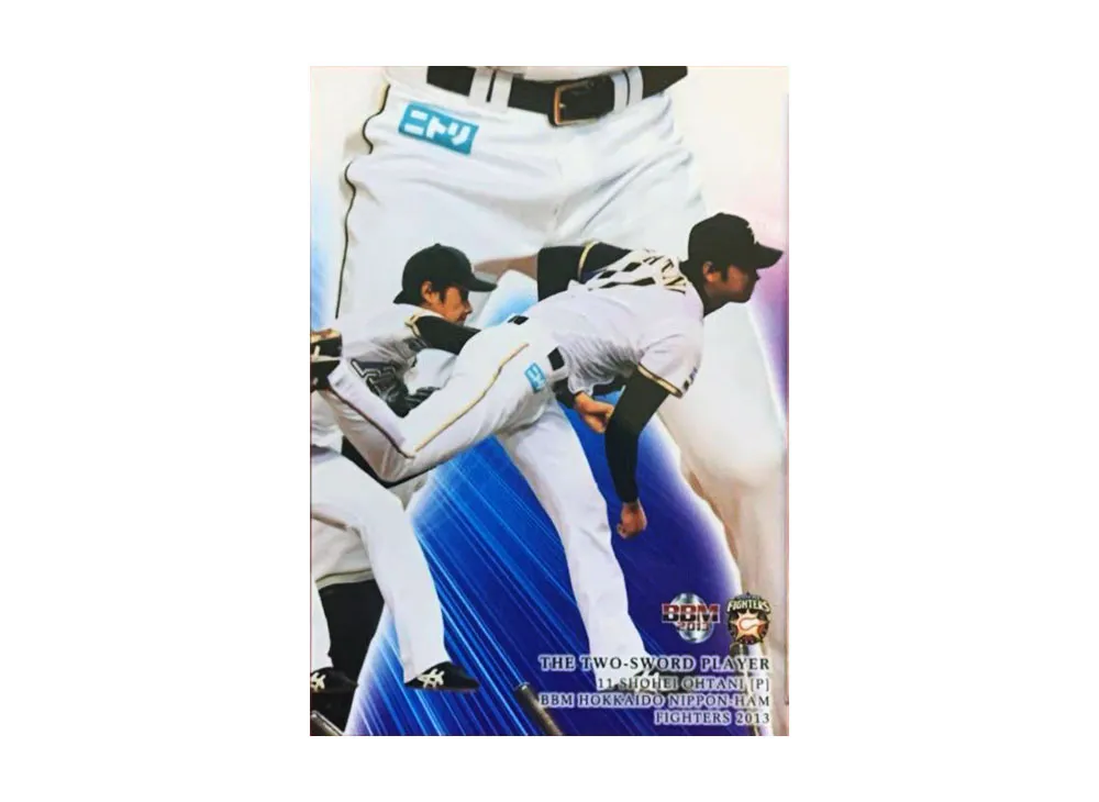 大谷翔平 [F95](2013 BBM 北海道日本ハムファイターズ)